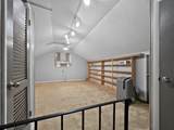 101 Beacon Hill Lane - Photo 21