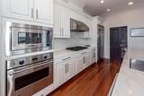 269 Cooper River Drive - Photo 15