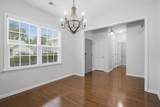 271 Decatur Drive - Photo 7