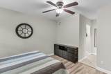 1242 Maryland Drive - Photo 12