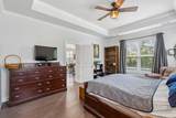 208 Red Knot Lane - Photo 17