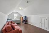 208 Red Knot Lane - Photo 23