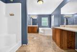 1825 Central Avenue - Photo 17