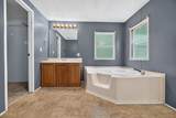 1825 Central Avenue - Photo 18