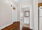 335 King Street - Photo 3