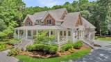 4210 Wild Turkey Way - Photo 4