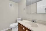 107 Hickory Lane - Photo 9