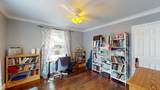 408 Thompson Street - Photo 18