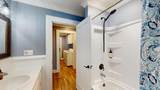 408 Thompson Street - Photo 26