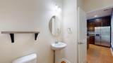 16 Moon Beam Court - Photo 8