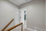 5038 Stono Plantation Drive - Photo 60