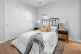 2512 Bennett Yard Road - Photo 9