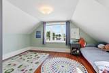 25 Montagu Street - Photo 20