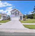 2744 Harmony Lake Drive - Photo 1