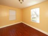 995 King Street - Photo 10