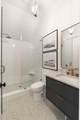 544 Lesesne Street - Photo 14