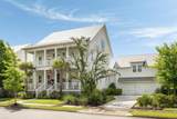 544 Lesesne Street - Photo 2
