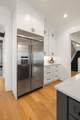544 Lesesne Street - Photo 22