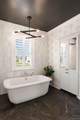 544 Lesesne Street - Photo 38