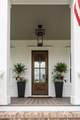 544 Lesesne Street - Photo 4