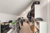 544 Lesesne Street - Photo 54