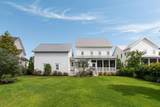 544 Lesesne Street - Photo 67