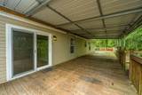 100 Autumn Lane - Photo 45