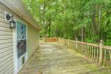 100 Autumn Lane - Photo 47