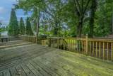 100 Autumn Lane - Photo 48