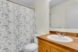 103 Mcduffie Court - Photo 9