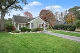 1131 Daffodil Lane - Photo 3