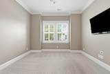 1448 Wando Landing Street - Photo 14