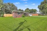 104 Hamlet Lane - Photo 2