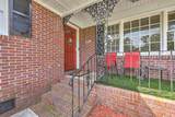 104 Hamlet Lane - Photo 8