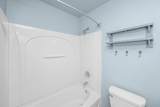 5150 Trump Street - Photo 43
