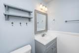 5150 Trump Street - Photo 44