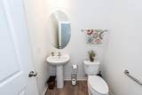 1511 Sanborll Landing Drive - Photo 11