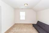 1511 Sanborll Landing Drive - Photo 33