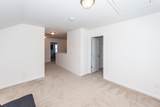 1511 Sanborll Landing Drive - Photo 34