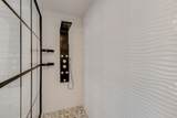 370 Chapel Creek Drive - Photo 36