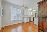 317 Rutherford Street - Photo 18