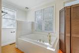 317 Rutherford Street - Photo 32