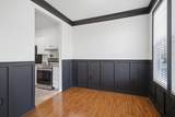 1931 Chatelain Way - Photo 16