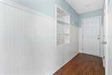 1618 Patterson Avenue - Photo 21