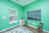 763 Bent Hickory Road - Photo 11