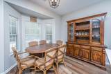 763 Bent Hickory Road - Photo 17