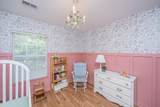 763 Bent Hickory Road - Photo 38