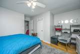1852 Mepkin Road - Photo 18