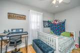 1852 Mepkin Road - Photo 19