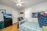 1852 Mepkin Road - Photo 20
